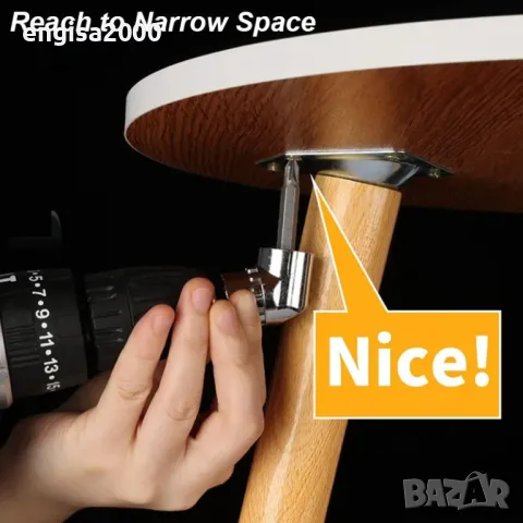 Комплект от 2 инструмента (удължител и ъглов накрайник), снимка 6 - Винтоверти - 47932200