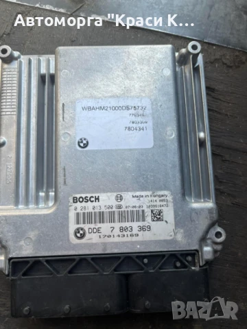 DDE7803369 компютър за двигател BMW 730 2006г.