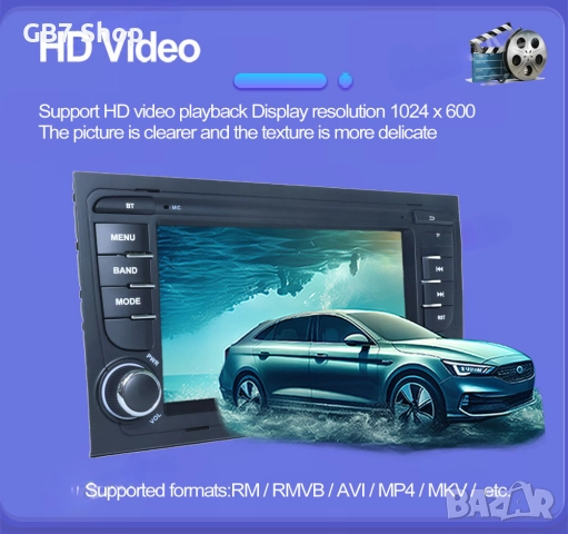 Мултимедия за Audi A4 2Din 7-инчa *Android|Carplay | Bluetooth |GPS навигация | Bluetooth | MP5 плей, снимка 6 - Аксесоари и консумативи - 52740694