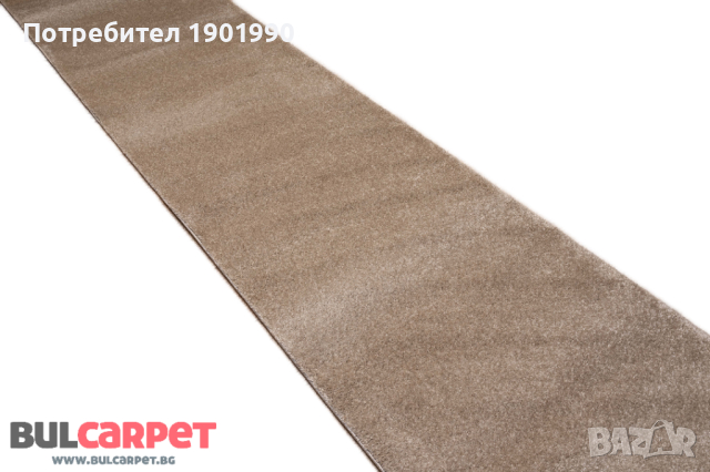 Колекция висококачествени килими Ливита, снимка 11 - Килими - 44741462