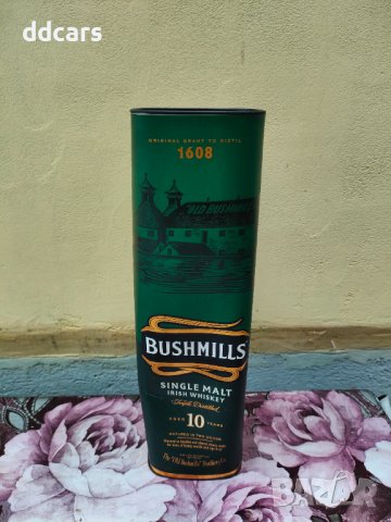 Кутия с бутилка 