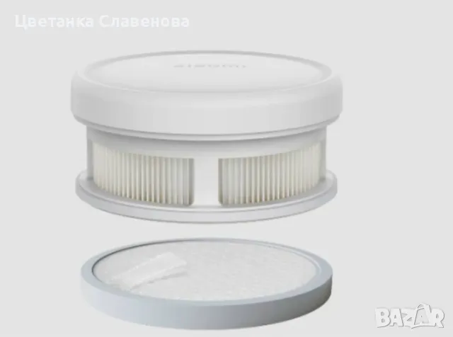 Филтър за прахосмукачка Xiaomi Vacuum Cleaner G20 Lite комплект филтри, снимка 1