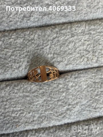 2.2 Руски златен пръстен 14 карата, снимка 2 - Пръстени - 54175542