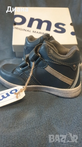 Детски боти OMS, снимка 3 - Детски боти и ботуши - 52827000