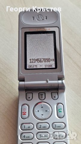 Motorola T720 и V300, снимка 4 - Motorola - 38952960
