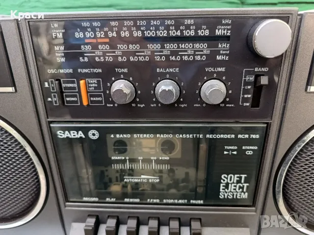Saba RCR 765 *Радиокасетофон продавам*, снимка 3 - Радиокасетофони, транзистори - 49727013