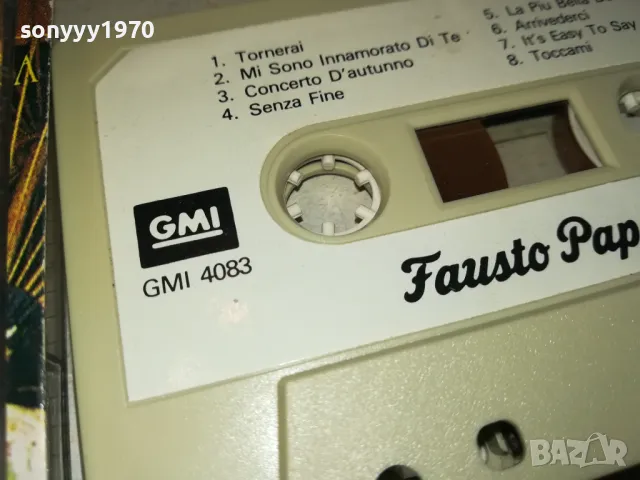 FAUSTO PAPETTI-ORIGINAL TAPE 2412241737, снимка 8 - Аудио касети - 48452336