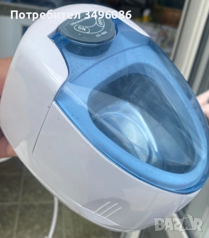 Нова немска ултразвукова вана, снимка 4 - Други стоки за дома - 54070259