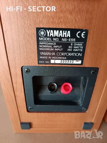Yamaha тонколони , снимка 4 - Тонколони - 56015124