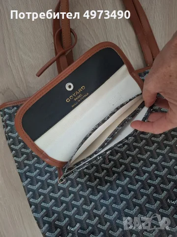 Goyard 45/30 нова , снимка 4 - Чанти - 56424606