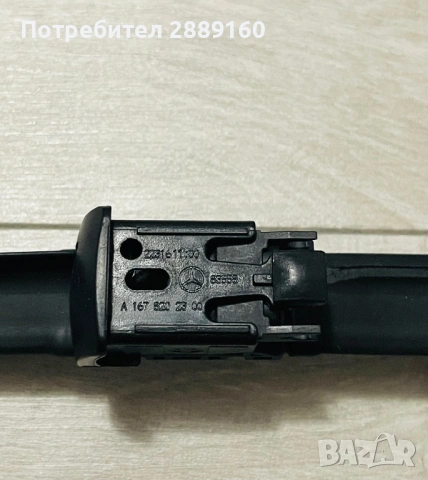 Оригинални чистачки с Magic Vision Control за Merceres GLE/GLS 167, снимка 5 - Аксесоари и консумативи - 53226084