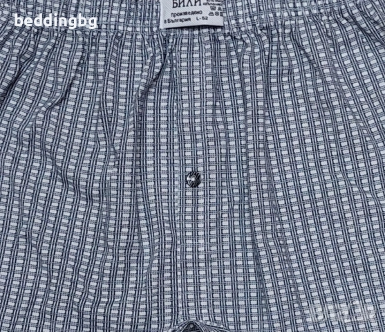 #Мъжки #боксерки / #бельо от 100% памук - Произведено в България! Размери M до 6XL, снимка 6 - Бельо - 43981286