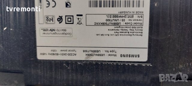 оригинална стойка за телевизор SAMSUNG модел UE55NU7305K, снимка 6 - Стойки, 3D очила, аксесоари - 37864729