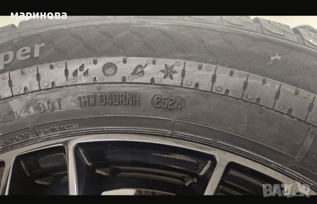 Чисто Нови Алуминиеви Джанти за Кемпери Фиат Пежо и Ситроен 18 ц , снимка 7 - Гуми и джанти - 52046808