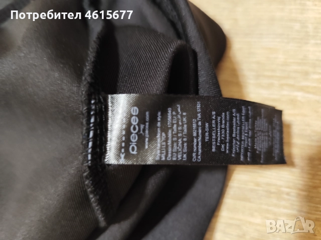 блузка с тюлени ръкави, снимка 6 - Блузи с дълъг ръкав и пуловери - 52043477