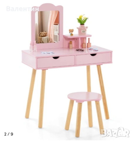 Детски комплект тоалетка и табуретка COSTWAY