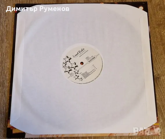 Плоча грамофон / Vinyl, снимка 3 - Грамофонни плочи - 48073999