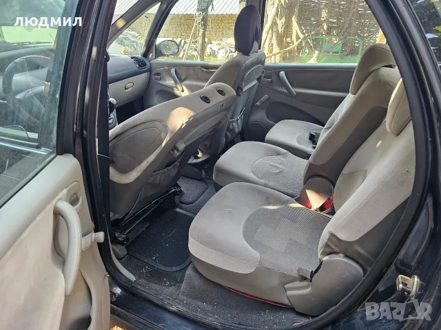 citroen xsara 2.0 90кс., снимка 7 - Автомобили и джипове - 56454311