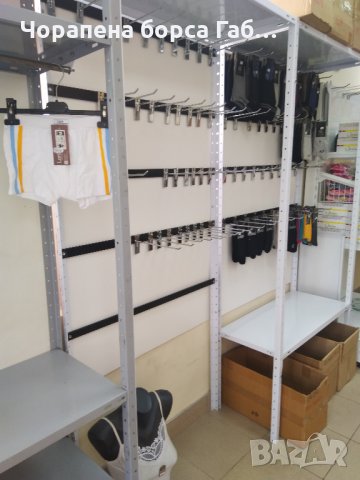 Метален стелаж с куки и 2 полици, снимка 4 - Шкафове и рафтове - 29867480