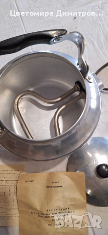 Електрически чайник СОЦ - нов, 20 см, снимка 2 - Кани - 52691938