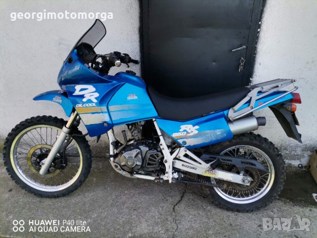 САМО НА ЧАСТИ Suzuki dr 650 rs