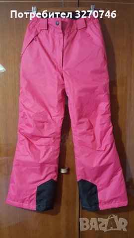 Ски/сноуборд панталон за момиче,Kids,140 см.