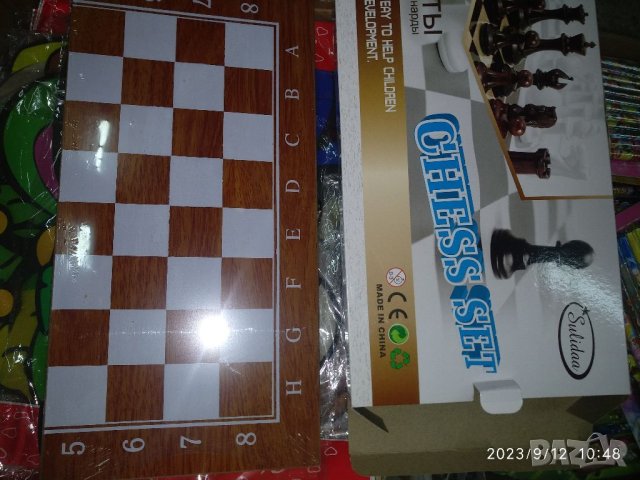 Шах\табла в 3 размера, снимка 2 - Шах и табла - 42181622