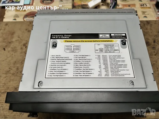 Toyota-multimedia , снимка 7 - Аксесоари и консумативи - 56523517