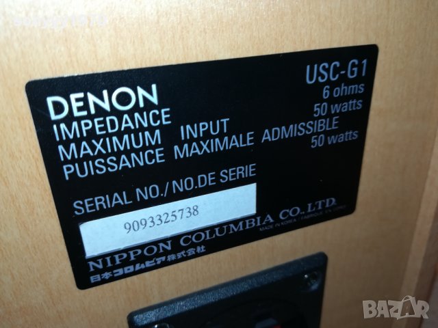 DENON-SPEAKER SYSTEM 3012210942, снимка 10 - Тонколони - 35274657