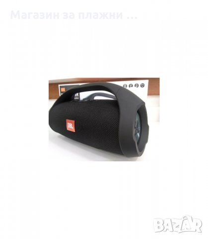 ПРЕНОСИМА ТОНКОЛОНА JBL BOOMBOX, WIRELESS BLUETOOTH 2X20W - код  2582, снимка 8 - Тонколони - 34191259