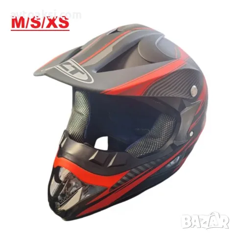 Каска мотор крос Детска Red /Blue два цвята, снимка 3 - Аксесоари и консумативи - 50011909