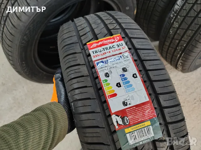 4бр.НОВИ ВСЕСИЗОННИ гуми ARMSTRONG 235 55 18 DOT23 цена за брой, снимка 4 - Гуми и джанти - 49965075