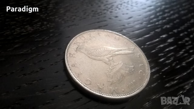 Монета - Унгария - 50 форинта | 1995г., снимка 2 - Нумизматика и бонистика - 31802447