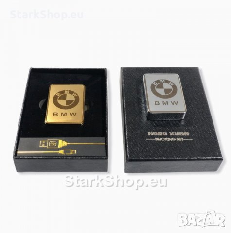 Луксозна USB запалка – BMW, снимка 2 - Запалки - 30519626