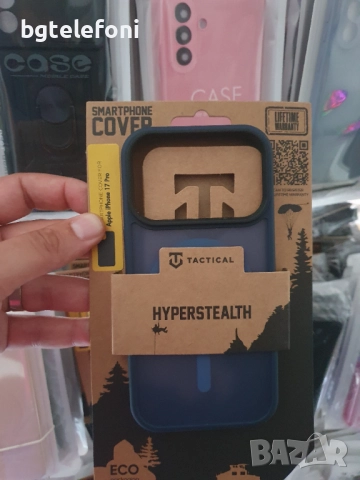 iPhone 17 Pro TACTICAL гърбове, снимка 6 - Калъфи, кейсове - 51726220