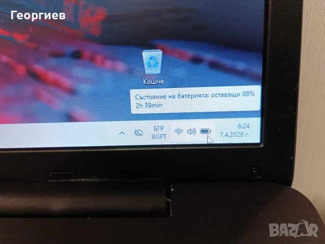 Лаптоп Asus R753U i5-7200U 17.3", снимка 5 - Лаптопи за игри - 54130273