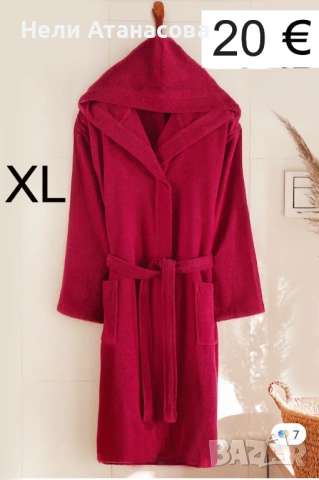 За декорация завеси, снимка 15 - Декорация за дома - 53921988