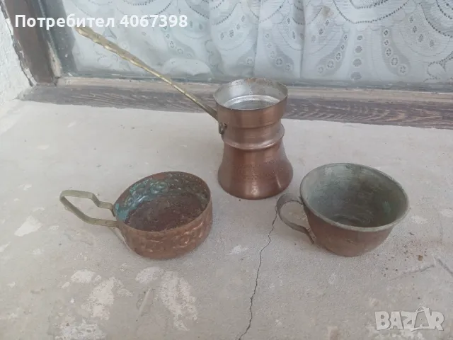 Стари медни съдове, снимка 6 - Антикварни и старинни предмети - 47772948