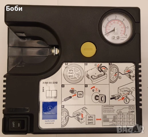 Оригинален компресор за гуми Мерцедес А0005832202