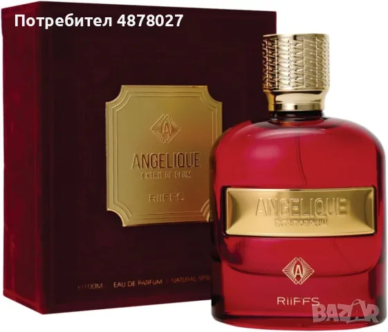 Парфюм за мъже и жени Angelique Extrait De Plum 100мл, снимка 3 - Унисекс парфюми - 56120141