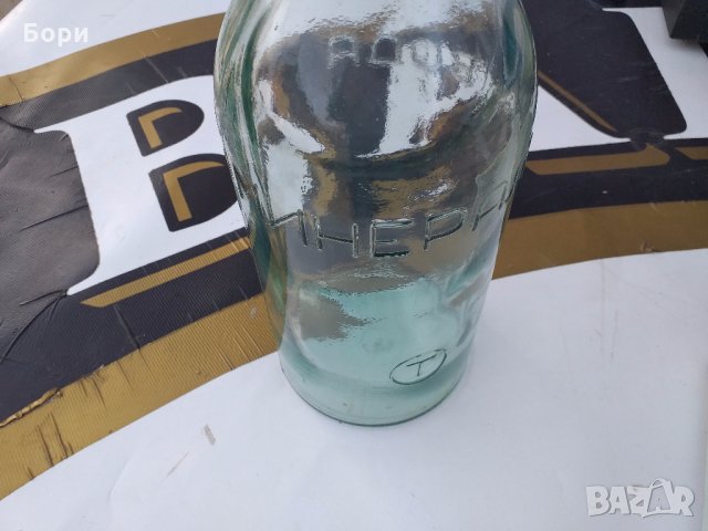 Стара бутилка с надпис МИНЕРАЛНА ВОДА, снимка 8 - Други ценни предмети - 31978036