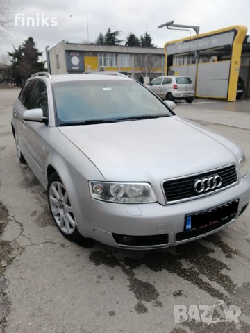 Audi A4 - B6 2.5 tdi 155kc V6 - avtomatik - kojen salon - 225/45/17..!, снимка 2 - Автомобили и джипове - 39540518