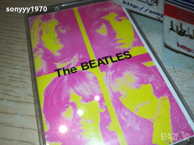 BEATLES-КАСЕТА 020122019, снимка 4 - Аудио касети - 35297585