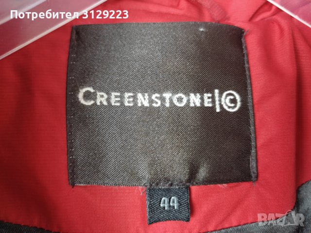 Creenstone jacket D 44/ F 46, снимка 2 - Палта, манта - 38338248