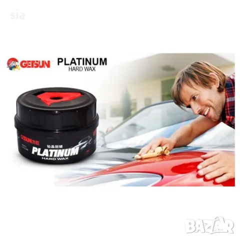 Вакса за полиране, 230г, снимка 2 - Аксесоари и консумативи - 47349952