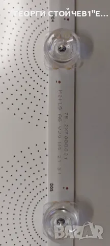 UE43AU7172U  KANT_SU2E_AU7000_TSA5749M  KANT_SU2e_43_HYBRID_PW  CY-BA043HGAR4V HRS-H535-0430000-031, снимка 13 - Части и Платки - 48252061