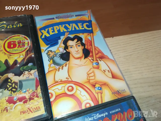 VHS VIDEO TAPE 1101251731, снимка 10 - Други жанрове - 48643113