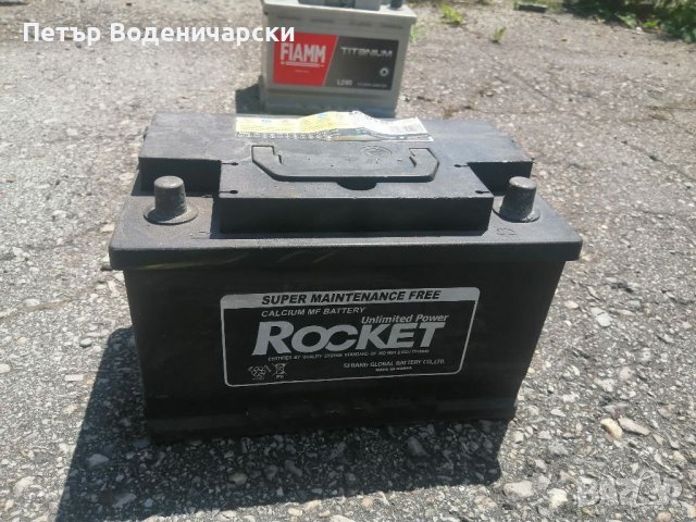 Акумулатор 75 ампера 620 стартов ток 12 волта. Цена 75 лева Налични са и акумулатори 60 ампера., снимка 2 - Аксесоари и консумативи - 37322923
