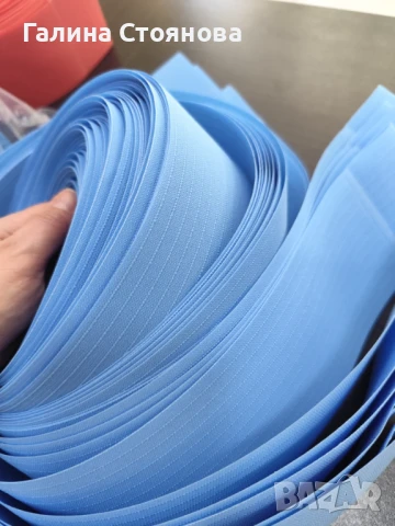 Продава Ленти /плат/ за Вертикални щори