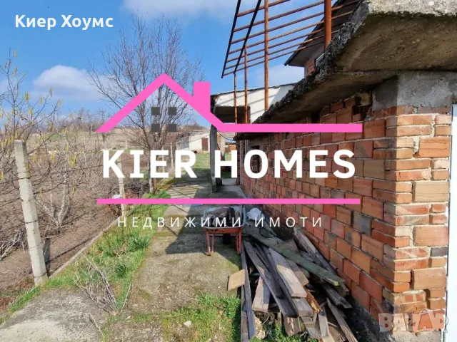 Продавам триетажна къща в село Странско обл.Хасково, снимка 5 - Етаж от къща - 49894440